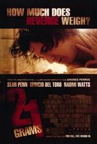 21 Grams - Movie Poster (xs thumbnail)