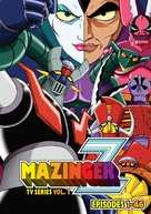 &quot;Majing&acirc; Zetto&quot; - DVD movie cover (xs thumbnail)