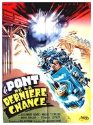 Signali nad gradom - French Movie Poster (xs thumbnail)