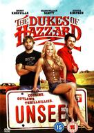 The Dukes of Hazzard - British Movie Cover (xs thumbnail)