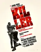 The Killer - French Movie Poster (xs thumbnail)