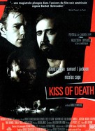 Kiss Of Death - French Movie Poster (xs thumbnail)
