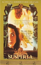 Suspiria - Polish VHS movie cover (xs thumbnail)