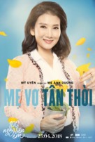100 Days of Sunshine: 100 Ng&agrave;y B&ecirc;n Em - Vietnamese Movie Poster (xs thumbnail)