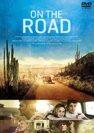 On the Road - Japanese DVD movie cover (xs thumbnail)