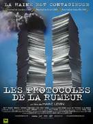 Protocols of Zion - French poster (xs thumbnail)