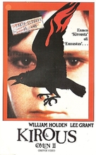 Damien: Omen II - Finnish VHS movie cover (xs thumbnail)