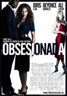 Obsessed - Spanish Movie Poster (xs thumbnail)