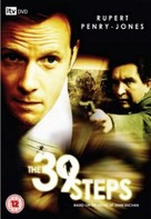 The 39 Steps - British DVD movie cover (xs thumbnail)