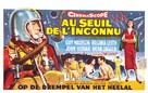 On the Threshold of Space - Belgian Movie Poster (xs thumbnail)