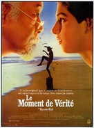 The Karate Kid - French Movie Poster (xs thumbnail)