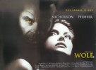 Wolf - British Movie Poster (xs thumbnail)
