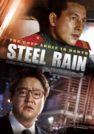 Steel Rain - Movie Poster (xs thumbnail)