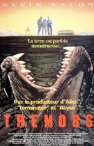 Tremors - French VHS movie cover (xs thumbnail)