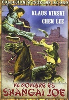 Il mio nome &egrave; Shangai Joe - Spanish DVD movie cover (xs thumbnail)