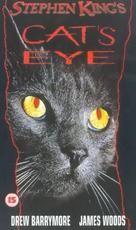 Cat's Eye - British VHS movie cover (xs thumbnail)