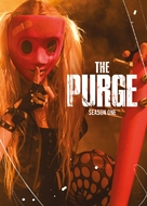 &quot;The Purge&quot; - DVD movie cover (xs thumbnail)