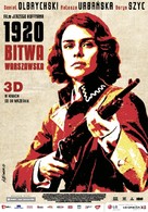 Bitwa warszawska 1920 - Polish Movie Poster (xs thumbnail)