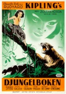 Jungle Book - Swedish Movie Poster (xs thumbnail)