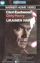 Dirty Harry - Finnish VHS movie cover (xs thumbnail)