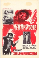 Metempsyco - Belgian Movie Poster (xs thumbnail)