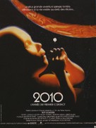 2010 - French Movie Poster (xs thumbnail)