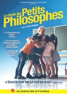 Le cercle des petits philosophes - Swiss Movie Poster (xs thumbnail)