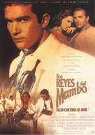 The Mambo Kings - Spanish Movie Poster (xs thumbnail)