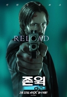 John Wick: Chapter Two - South Korean Movie Poster (xs thumbnail)