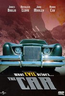 The Car - DVD movie cover (xs thumbnail)
