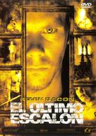 Stir of Echoes - Spanish poster (xs thumbnail)