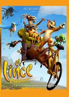 El lince perdido - Spanish DVD movie cover (xs thumbnail)