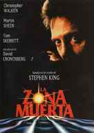 The Dead Zone - Argentinian DVD movie cover (xs thumbnail)