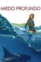The Shallows - Argentinian Movie Cover (xs thumbnail)