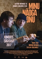 Minu n&auml;oga onu - Estonian Movie Poster (xs thumbnail)