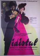 Idiot - Romanian Movie Poster (xs thumbnail)
