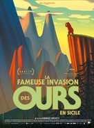 La fameuse invasion des ours en Sicile - Swiss Movie Poster (xs thumbnail)