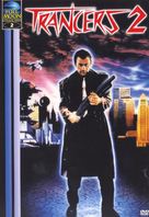Trancers II - DVD movie cover (xs thumbnail)