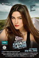 Karachi se Lahore - Indian Movie Poster (xs thumbnail)