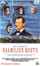 Scrooged - Finnish VHS movie cover (xs thumbnail)