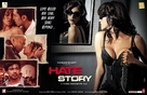 Hate Story - Indian Movie Poster (xs thumbnail)