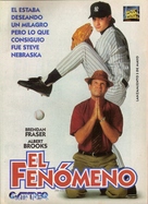 The Scout - Argentinian VHS movie cover (xs thumbnail)