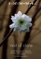Nest of Stone - British Movie Poster (xs thumbnail)
