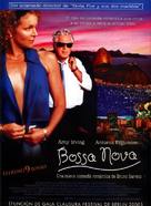 Bossa Nova - Spanish Movie Poster (xs thumbnail)