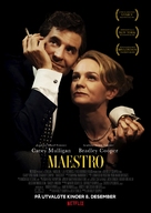 Maestro - Norwegian Movie Poster (xs thumbnail)