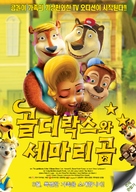 Unstable Fables: Goldilocks &amp; 3 Bears Show - South Korean Movie Poster (xs thumbnail)