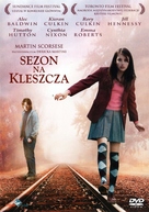 Lymelife - Polish DVD movie cover (xs thumbnail)