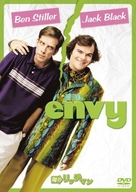 Envy - Japanese DVD movie cover (xs thumbnail)