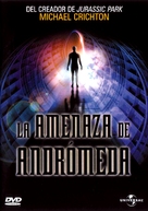 The Andromeda Strain - Spanish DVD movie cover (xs thumbnail)
