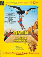 Tintin et le temple du soleil - French Movie Poster (xs thumbnail)
